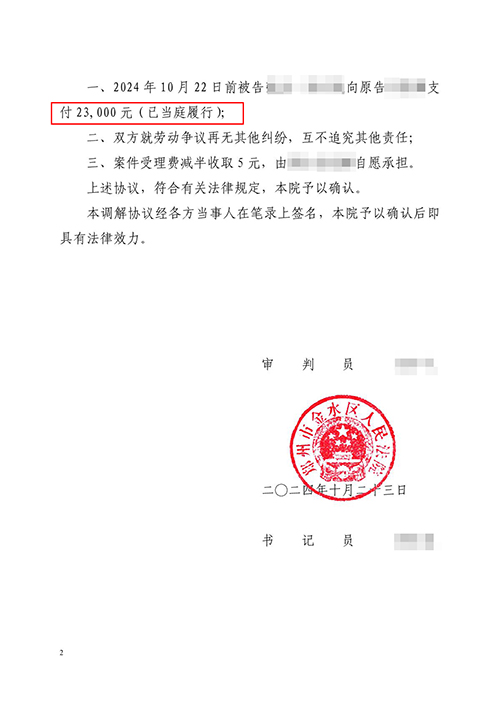 公司解散员工可以要赔偿吗