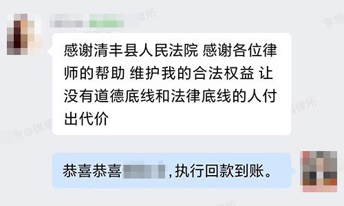 郑州律师事务所新闻